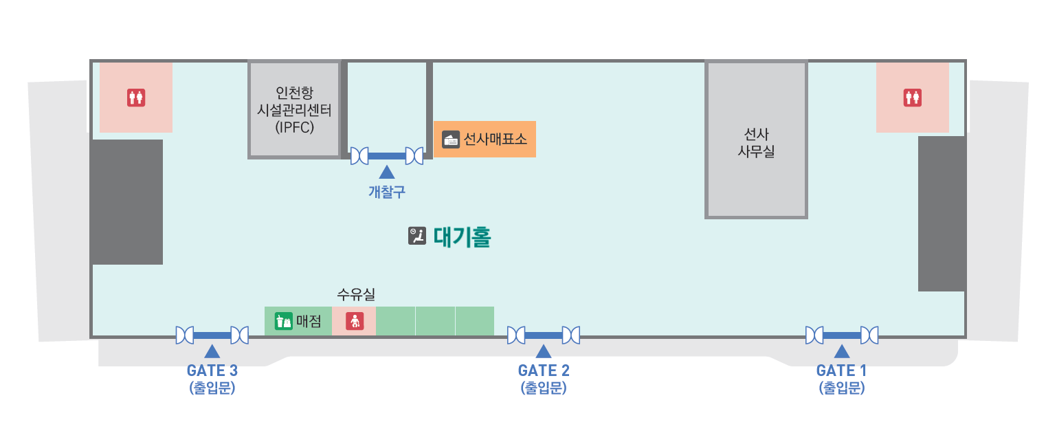 연안여객터미널(제주행) 1층 대합실입니다.자세한 내용은 아래를 참조